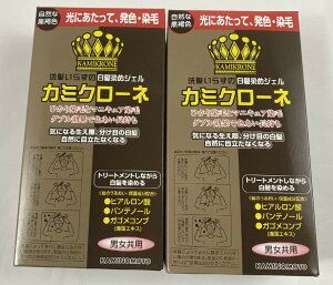 y×2ZbgzyTf{܁zTf J~N[l RȍF 80ml hz3-5̃ubVOŃ}jLAZE蒅B炸Ȃ̂łoOłyɂꂪ