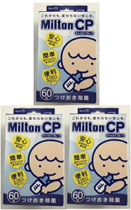 y×3ZbgzyǗѐz~g CP `Chv[t 60 4987060006769