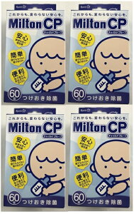 y×4ZbgzyǗѐz~g CP `Chv[t 60 4987060006769