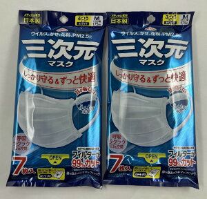 y7×2 [֑za O}XN ӂMTCY zCg Kl̂ubN 炩ȍisDzgp( 4987067325306 )