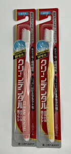 y×2{Zbg[֑zN[f^ ԑ΍ uV 3X ӂF͑Iׂ܂ |PbgPAB΍􎕃uV(4987107612113)