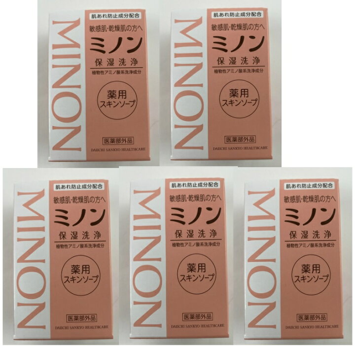 楽天市場】【×5個 セット送料込】【第一三共ヘルスケア】ミノン 薬用スキンソープ 80g 4987107616081 薬用石鹸 スキンケア 石鹸 洗面・バス用品 敏感な素肌のトラブルを洗うことから防ぎます : ケンコウlife 楽天市場】【×5個 セット送料込】【第一三共ヘルスケア】ミノン 薬用スキンソープ 80g 4987107616081 薬用石鹸 スキンケア 石鹸 洗面・バス用品 敏感な素肌のトラブルを洗うことから防ぎます : ケンコウlife