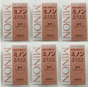 【×6個 配送おまかせ】【第一三共ヘルスケア】ミノン 薬用スキンソープ 80g 4987107616081 薬用石鹸 スキンケア 石鹸 洗面・バス用品 敏感な素肌のトラブルを洗うことから防ぎます