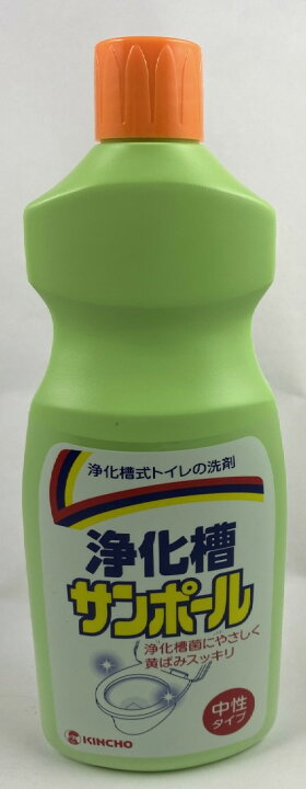 楽天市場 大日本除虫菊 浄化槽 サンポール トイレ洗剤 500ml ケンコウlife 楽天市場 大日本除虫菊 浄化槽 サンポール トイレ洗剤 500ml ケンコウlife