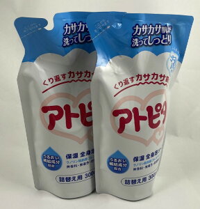 y×2܃Zbg}֑zyOzAgs^ Sgxr[\[v A^Cv lւ 300ml xr[{fB\[v pi xr[PAEoXpi(4987133014295)