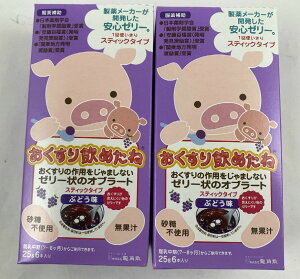 y×2܃ZbgzpU ߂ Ԃǂ XeBbN^Cv 25g×6{