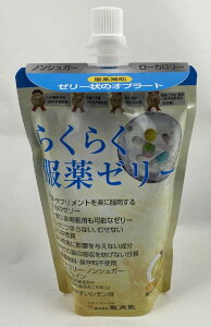 y×20ZbgzpU 炭炭[[ 200g