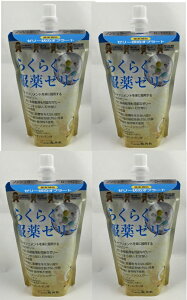 y×4 z܂zypUzpU 炭炭[[ 200g 4987240601869