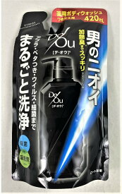 ロート製薬 デ・オウ 薬用 クレンジングウォッシュ つめかえ用 420ml