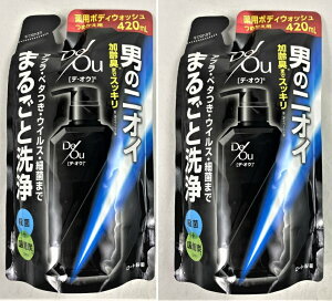 y×2 z܂z[g fEIE p NWOEHbV ߂p 420ml