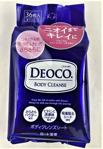 [g fIR {fBNYV[g 36 jICω̋CɂȂIgĩjIČӂƂ{fBV[g 4987241165896