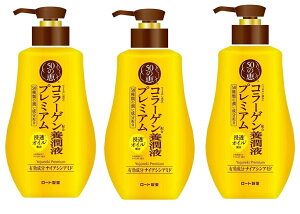 y×3{Zbgz[g 50̌b {t v~A 230ml@V~EVANY݂ɍێI[CI I[Cϕi (4987241171484 )