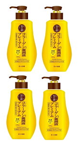 y×4{Zbgz[g 50̌b {t v~A 230ml@V~EVANY݂ɍێI[CI I[Cϕi (4987241171484 )