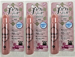 y×3@[֑zsJWF MINI [Y̍ 15ml @wɂ₳ŗpAR[WF(4987286414232)