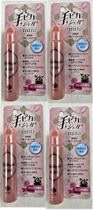y×4@[֑zsJWF MINI [Y̍ 15ml @wɂ₳ŗpAR[WF(4987286414232)