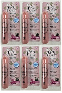 y×6@[֑zsJWF MINI [Y̍ 15ml @wɂ₳ŗpAR[WF(4987286414232)