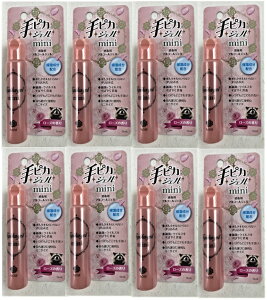 y×8@[֑zsJWF MINI [Y̍ 15ml @wɂ₳ŗpAR[WF(4987286414232)