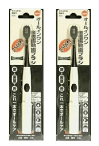 y×2{Zbg [֑z I[C gU uV K16 { @[֑