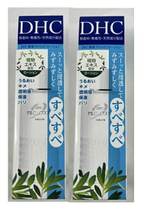 y(`OX)zDHC p }Ch [V SS 40ml Ƃ,炳.₩ȎgSnEێ͂ɗDꂽϐE[V(4511413305492)y`OXւ͔1TԑO㒸
