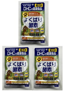 y×3܃Zbg[֑zDHC ybgpNHi p 悭΂yf 60