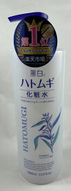 【送料込】熊野油脂 麗白 ハトムギ化粧水 本体 大容量サイズ 1L ( ハトムギ ヨクイニン ) ハトムギの美肌効果で美しく透き通るようなお肌に。(4513574025875)