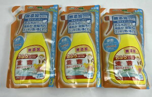 y×3ZbgzzOHv d ÃoXN[i[ l֗p 400ml400ml(4528931001416)E