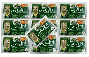 y×10ZbgzVzi B GreenFarm ̐` Y 20@4ނ̋BY؂ō` (4529052003723 )