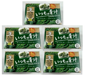 y×5ZbgzVzi B GreenFarm ̐` Y 20@4ނ̋BY؂ō` (4529052003723 )