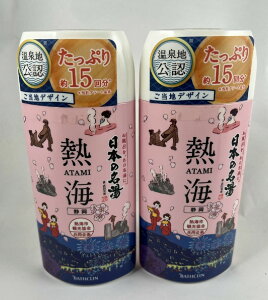 y×2ZbgzoXN {̖ MC 450g