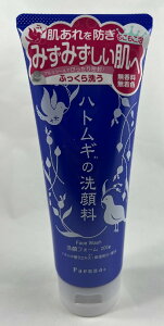 C pGi ngM̐痿 200g tH[(4560309821349)