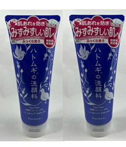 y×2{ZbgzC pGi ngM̐痿 200g 1 tH[(4560309821349)