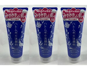 y×3{ZbgzC pGi ngM̐痿 200g 1 tH[(4560309821349)