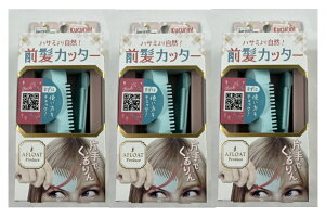 y×3Zbg}֑zACYvX kiru kuru OZtJb^[ nT~莩RIЎŊȒPTOI (4573335615257 )