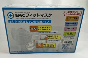 r[EGEV[ BMC tBbg}XN 60 M[