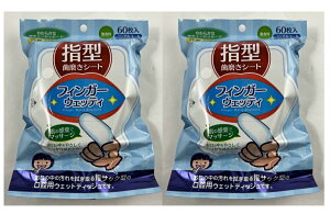 y×2܃Zbg z{cms tBK[EFbeB 60 w^݂̎V[g 4580235600337