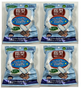 y×4܁@z{cms tBK[EFbeB 60@w^݂̎V[g 4580235600337