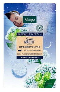 NiCv O[eing Xp[NO^ubg 50gx6 