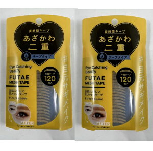 y×2Zbg[֑zfBA[ Dear Laura ACLb`Or[eB ӂbVe[v 120(4589866473617 )