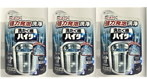 y×3 z܂zԉ 􂽂nC^[ 180g S@ pi Jr AJ ͂(4901301244574)