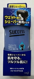 【送料込】花王 サクセス ウェット剃りシェーバー専用ジェル 180g　シェービングジェル必ず「ウェット剃りができるタイプの電気シェ-バ-」でお使いください.(4901301289858)