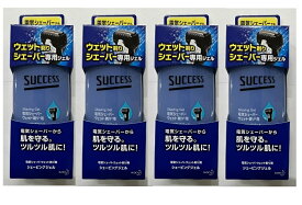 【×4個セット送料込】花王 サクセス ウェット剃りシェーバー専用ジェル 180g　シェービングジェル必ず「ウェット剃りができるタイプの電気シェ-バ-」でお使いください.(4901301289858)