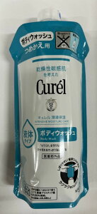 yzԉ L {fBEHbV ߂p 340ml@h̃{fB\[v(4901301367921)