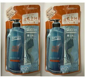 y×2܃Zbgzԉ TNZX ӂƃX ߂ 320ml@1{1{𗧂グAӂ蔯 (4901301379139)