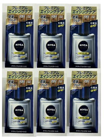 【×6箱セット宅急便送料込】花王 ニベアメン アクティブエイジ ローション 110ml 健康的でいきいきとした肌に保つ化粧水。 4901301379337