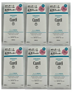 y×6Zbgzԉ L Zێ CXgyA V[g}XN 4