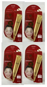 y×4@[֑zNVG ONE NPA pbNN[ 30g(CɂȂڌȄWPAł镔pN[)pbP[WύX̏ꍇ