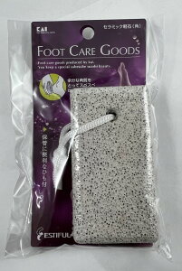 L KAI GXeBt ESTIFUL Z~bNy p GXeBt ]vȊpƂĂׂׂƂ {̃TCY:94×50×20mm(4901601232059 )