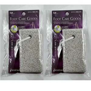 y×2@[֑zL KAI GXeBt ESTIFUL Z~bNy 邢@p GXeBt ]vȊpƂĂׂׂƂ {̃TCY:94×50×20mm(4901601232059 )