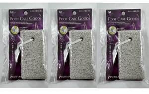 y×3@[֑zL KAI GXeBt ESTIFUL Z~bNy 邢@p GXeBt ]vȊpƂĂׂׂƂ {̃TCY:94×50×20mm(4901601232059 )