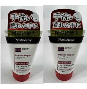 y×2Zbgzj[gW[i Neutrogena mEF[tH[~ CeXyA nhN[ 50g p x99̍ZxOZz1̎gp͐^엱ŏ[ł (